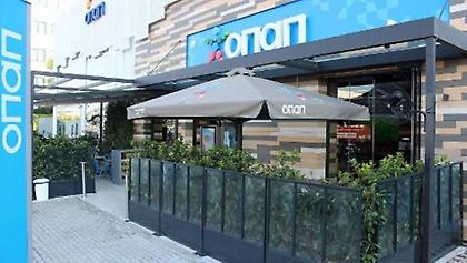 Τώρα στα καταστήματα ΟΠΑΠ έχεις τις πιο δυνατές αποδόσεις και τις περισσότερες επιλογές από ποτέ