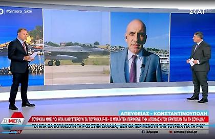 Ντοκουμέντο δείχνει πως συνεχίζονται οι ροές μεταναστών από την Τουρκία προς την Ελλάδα