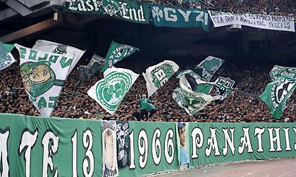 Τα εισιτήρια για την εκτός έδρας αναμέτρηση του Παναθηναϊκού με τη Μακάμπι Χάιφα