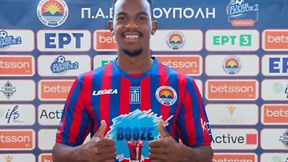 Ηλιούπολη: Ανακοίνωσε τον Μπαρμπόσα με τη μορφή δανεισμού από την Κηφισιά