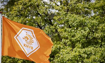 Πλήρωσε λύτρα σε hackers η ολλανδική Ομοσπονδία