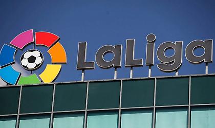 «Το 20% των αγώνων στην Ισπανία παρακολουθείται... πειρατικά – Στα 170 εκατ. ευρώ η χασούρα»