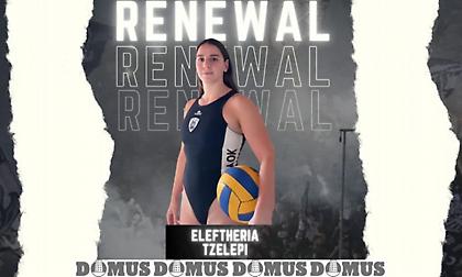 Ανανέωσε με Τζελέπη ο ΠΑΟΚ