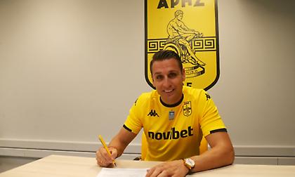 Επέστρεψε στον Άρη ο Δεληζήσης - «Η τελευταία μου επιθυμία ως ποδοσφαιριστής»