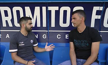 Λαζαρίδης: «Δεν περίμενα ότι θα μείνω 12 χρόνια στον Ατρόμητο»