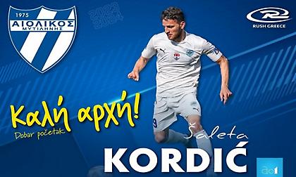 Ανακοίνωσε Σαλέτα Κόρντιτς ο Αιολικός!