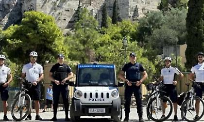 Το μικρότερο περιπολικό της ΕΛ.ΑΣ. στους δρόμους της Αθήνας - Πού θα κυκλοφορεί