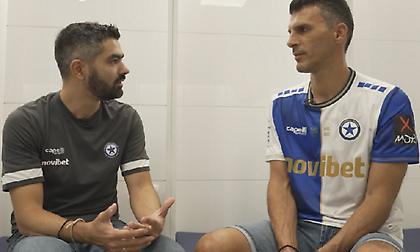 Λαζαρίδης: «Ο Ατρόμητος με έκανε μέλος της οικογένειάς του»