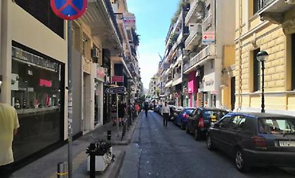 Ηλικιωμένος πυροβόλησε και σκότωσε υπάλληλο πάρκινγκ στον Πειραιά