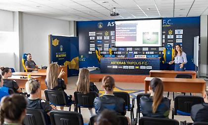 ΠΣΑΠΠ: «Ομάδα πρότυπο στην Ελλάδα ο Αστέρας Τρίπολης»