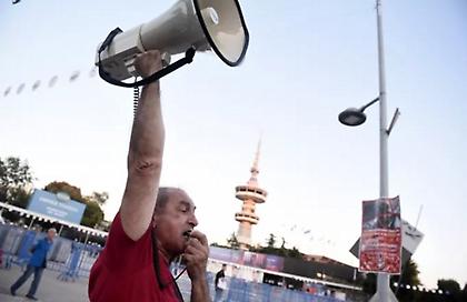 Κινητοποιήσεις σήμερα στη Θεσσαλονίκη λόγω της ομιλίας Μητσοτάκη στη ΔΕΘ