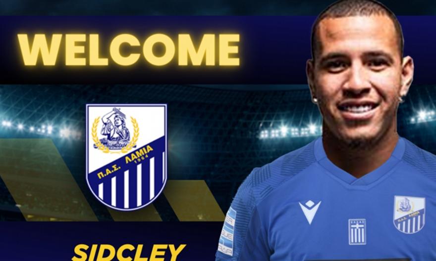 Στη Λαμία και επίσημα ο Σίντκλεϊ Φερέιρα!