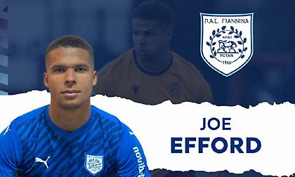 Επίσημο του Έφορντ στον ΠΑΣ Γιάννινα