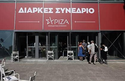 Σήμερα οι εκλογές για την προεδρία του ΣΥΡΙΖΑ - Μάθετε πού ψηφίζετε