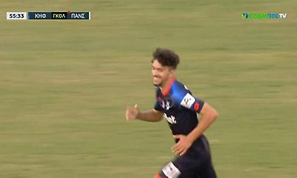 Μείωσε για την Κηφισιά μετά από υπέροχο κοντρόλ και τελείωμα από δύσκολη γωνία ο Κωνσταντακόπουλος!