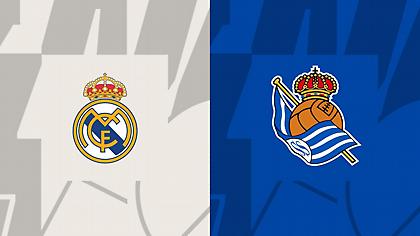 Ρεάλ Μαδρίτης-Σοσιεδάδ 2-1