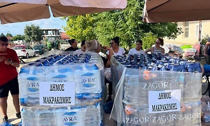 Θεσσαλία: Δήμοι της χώρας στέλνουν βοήθεια στις πληγείσες περιοχές