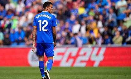 Αντιμέτωπη με τιμωρία η Οσασούνα - Οι οπαδοί της φώναζαν «Γκρίνγουντ, ψόφα» κόντρα στη Χετάφε!