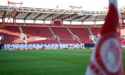 Ολυμπιακός: Την Κυριακή στο «Καραϊσκάκης» η αιμοδοσία στην μνήμη των θυμάτων της Θύρας 7