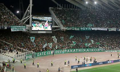 Μεγάλος διαγωνισμός της ΠΑΕ Παναθηναϊκός για τον αγώνα με τη Βιγιαρεάλ!