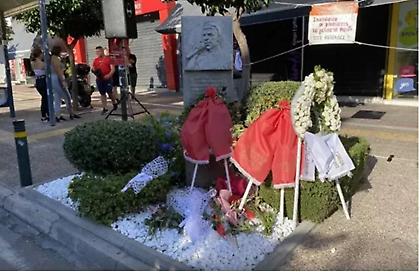 Δέκα χρόνια από τη δολοφονία του Παύλου Φύσσα: Μεγάλη πορεία στο Κερατσίνι