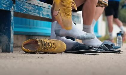 Live Streaming: Η παρουσίαση του ντοκιμαντέρ «ΧΑΟΣ»