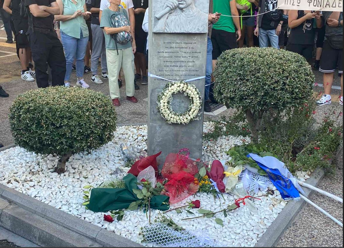 Δολοφονία Παύλου Φύσσα: Μεγάλη πορεία στο Κερατσίνι