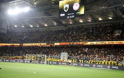 Έξι συλλήψεις στην «OPAP Arena» πριν το ΑΕΚ-Ολυμπιακός