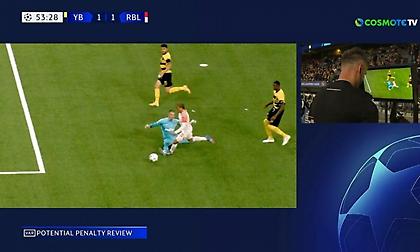 Ζήτησε πέναλτι για ανατροπή του Σίμονς η Λειψία: Δόθηκε επιθετικό φάουλ μετά από χρήση VAR