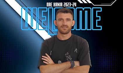 Επίσημα στα Χανιά ο Δημήτρης Μάνος