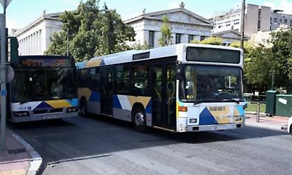 Αναστέλλεται η στάση εργασίας στον ΟΑΣΑ - Κανονικά τα λεωφορεία την Πέμπτη στην Αθήνα