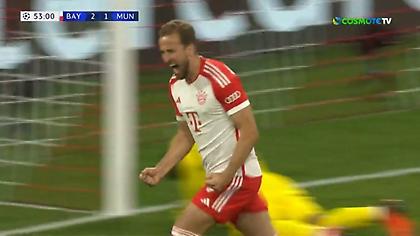 Τιμώρησε τη Γιουνάιτεντ ο Κέιν και έδωσε -ξανά- προβάδισμα δυο τερμάτων στην Μπάγερν!