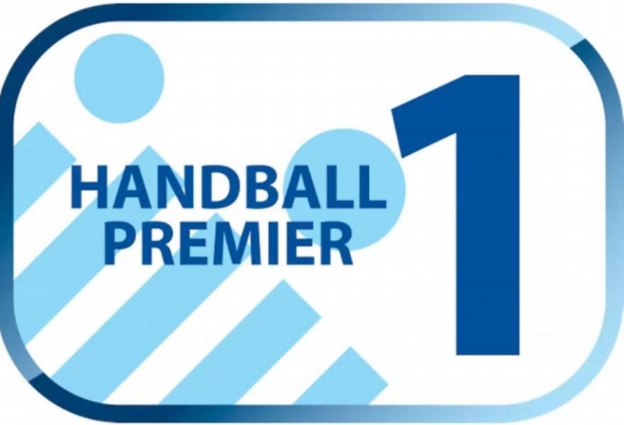 Το πρόγραμμα της πρεμιέρας της Handball Premier