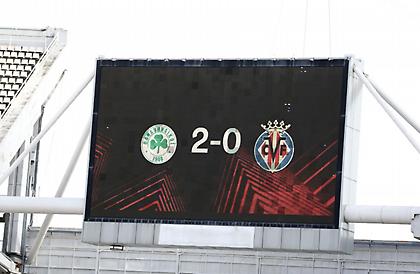 Οι δοκιμές στα μάτριξ του ΟΑΚΑ προέβλεψαν τον θρίαμβο του Παναθηναϊκού επί της Βιγιαρεάλ!