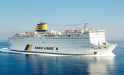 Στον Πειραιά λόγω βλάβης επιστρέφει το πλοίο «Ελευθέριος Βενιζέλος» με 811 άτομα