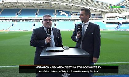 «Λες και το κουρεύουν με ψαλιδάκι νυχιών»: Σε τρομερή κατάσταση το χορτάρι του γηπέδου της Μπράιτον!