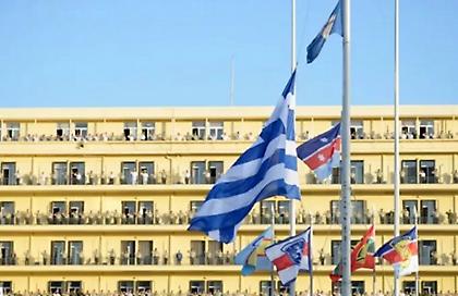 Συγκίνηση στο Πεντάγωνο κατά την τελετή απόδοσης τιμής στους θανόντες στη Λιβύη