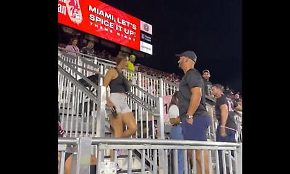 Δεκάδες φίλοι της Ίντερ Μαϊάμι αποχώρησαν από το γήπεδο μετά τον τραυματισμό του Μέσι!