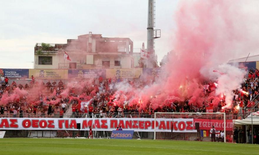 Πανσερραϊκός-Λαμία: Αμφίρροπη μάχη στον «λάκκο των λεόντων»