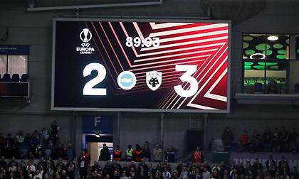 Μπράιτον: Μόλις τέταρτη ήττα εντός έδρας το 2023 και... δράστης η ΑΕΚ