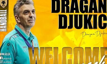 Ο Τζούκιτς νέος προπονητής της ΑΕΚ