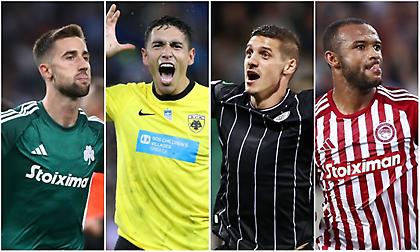 Βαθμολογία UEFA: Το ρεκόρ 22 ετών που κυνηγά η Ελλάδα και η... τρομακτική Τουρκία