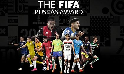 Τα πανέμορφα υποψήφια γκολ για το Puskas Award της FIFA!