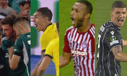 Ούτε ένα ούτε δύο: Τα δέκα γκολ των ελληνικών ομάδων στην πρεμιέρα των ομίλων!