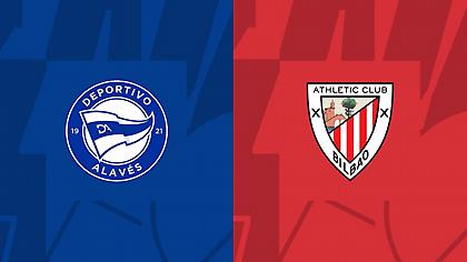 Αλαβές-Μπιλμπάο