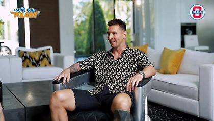 Ο Μέσι αποκάλυψε τις σκέψεις του μετά την απόσυρσή του απο το ποδόσφαιρο