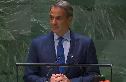 Μητσοτάκης στον ΟΗΕ: Μη αποδεκτή η λύση των δύο κρατών στο Κυπριακό