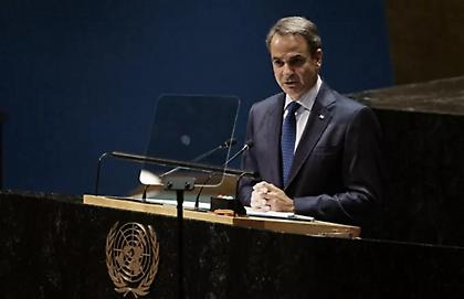 Ομιλία Μητσοτάκη στον ΟΗΕ: Τα μηνύματα και οι προκλήσεις