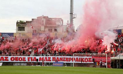 Οι ενδεκάδες του Πανσερραϊκός-Λαμία