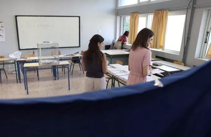 Εκδόθηκε η εγκύκλιος για τις αυτοδιοικητικές εκλογές